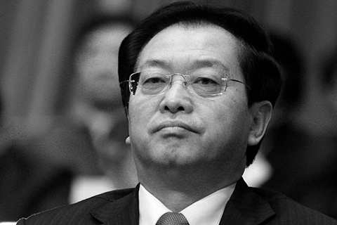 Wu Tianjun prior to his arrest. (Caixin)