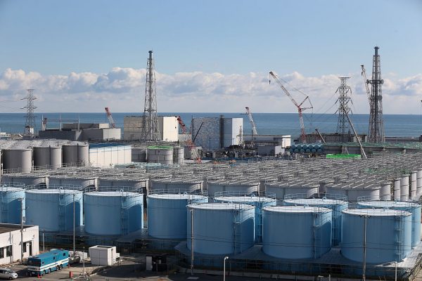 Fukushima Daiichi nuclear power