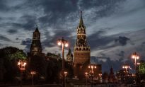 IG Report Fuels Concerns of Russian Disinformation Campaign