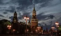 IG Report Fuels Concerns of Russian Disinformation Campaign