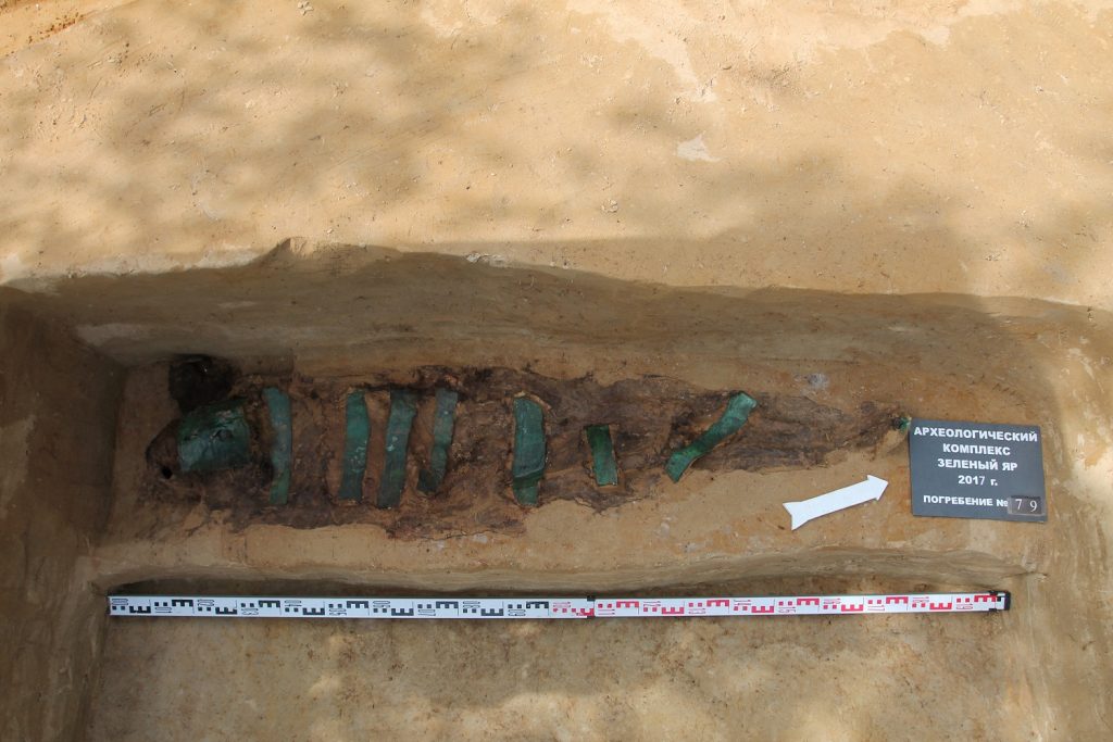 The "Polar Princess" in her grave in northern Siberia covered in copper strips. (Institute of the Problems of Northern Development SB RAS)