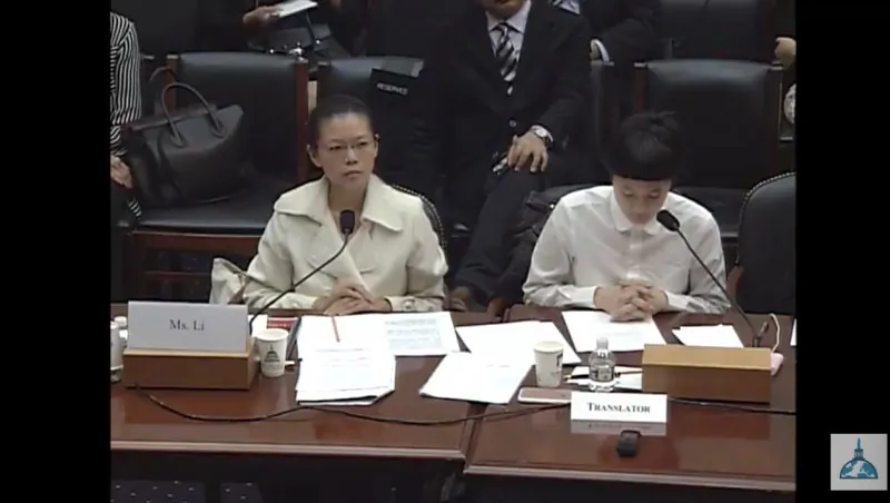 Lee Ching-yu (left), wife of the imprisoned Taiwanese rights activist Lee Ming-che, gives testimony about her husband at a U.S. Congress hearing in May 2017. (Screenshot from video of congressional hearing, House Foreign Affair Committee)