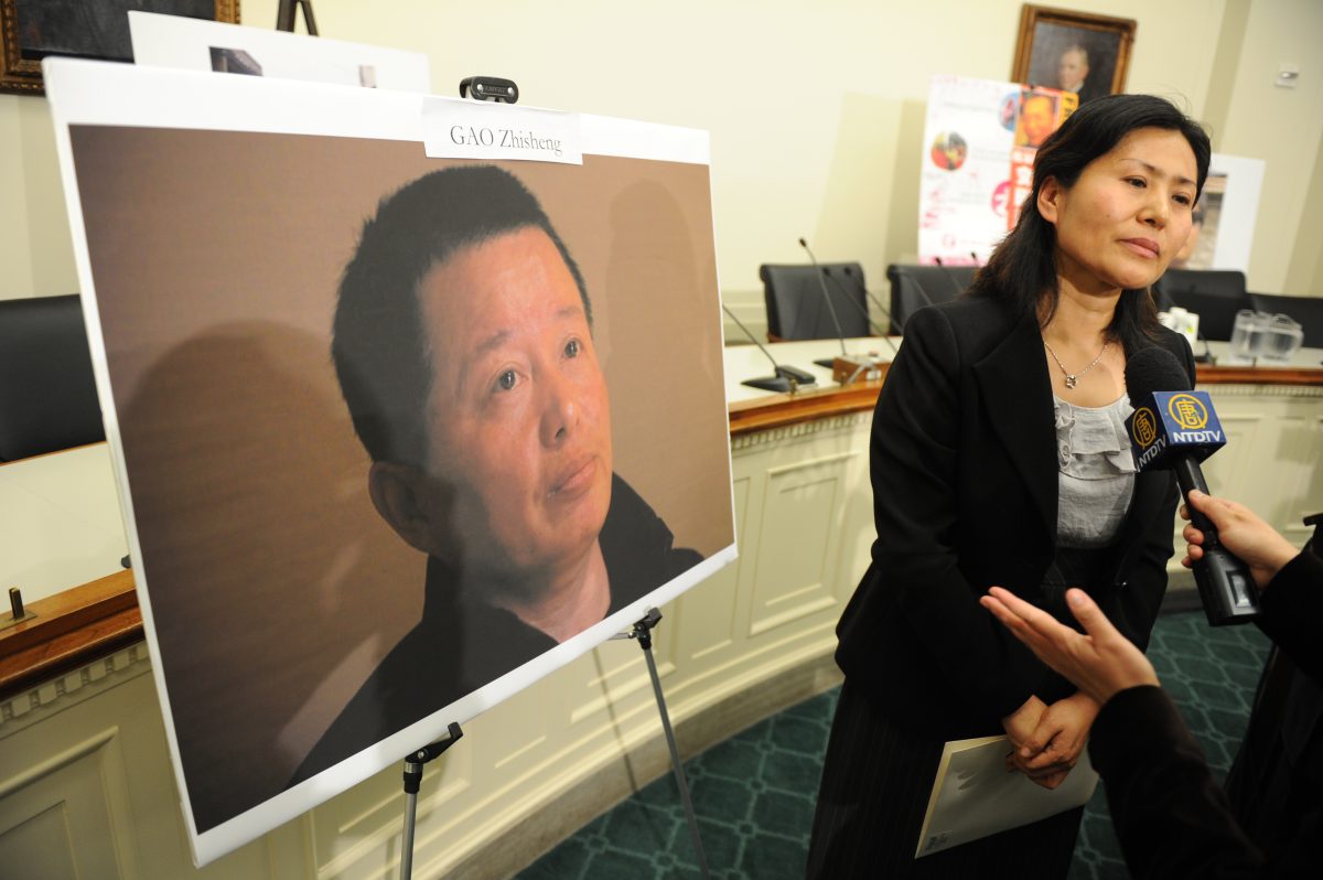 NextImg:Wife of China’s Missing Human Rights Lawyer Implores US Lawmakers for Assistance