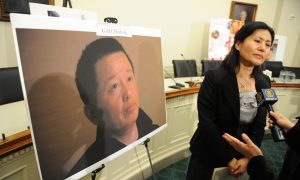 “Help me find my husband!” pleads the wife of a Chinese human rights lawyer who has gone missing. She is now turning to US lawmakers for assistance in locating her beloved partner. Let’s join forces and bring this man home.