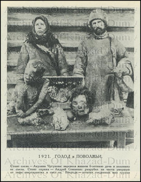 Alleged human body parts during the 1921 Russian famine (The cover of magazine