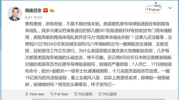 Epoch Times Photo