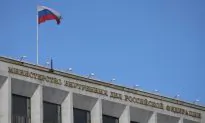 Russian Ambassador to Sudan Found Dead, Allegedly in Swimming Pool