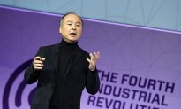 SoftBank’s Massive $100 Billion Vision Fund Throws Its Weight Around