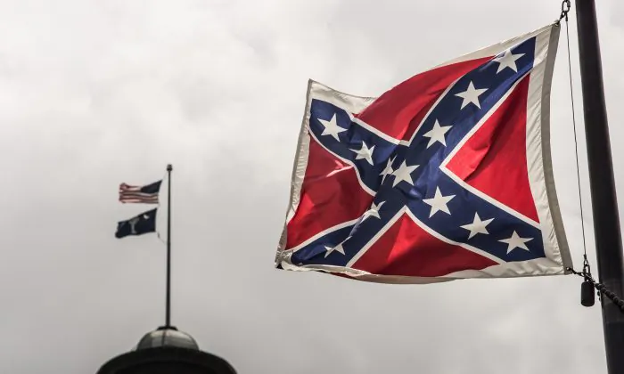 The Confederate battle flag flies at the South Carolina state house grounds in Columbia, S.C., on July 8, 2015.  (Sean Rayford/Getty Images)