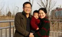 Chinese Lawyer Wang Quanzhang Nominated for Dutch Human Rights Award