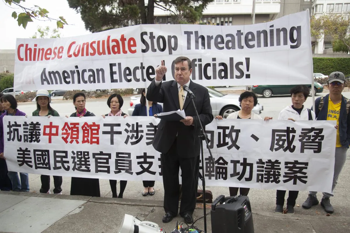 Senator Anderson speaks in front of the Chinese consulate in San Francisco during a rally to protest the Chinese regime’s interference in California’s legislature, on Sept 8, 2017 (Lear Zhou/Epoch Times)