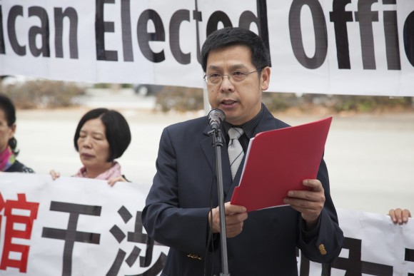 Activities coordinator, Alan Huang speaks in front of the Chinese consulate in San Francisco during a rally to protest the Chinese regime's interference in California's legislature, on Sept 8, 2017 (Lear Zhou/Epoch Times)