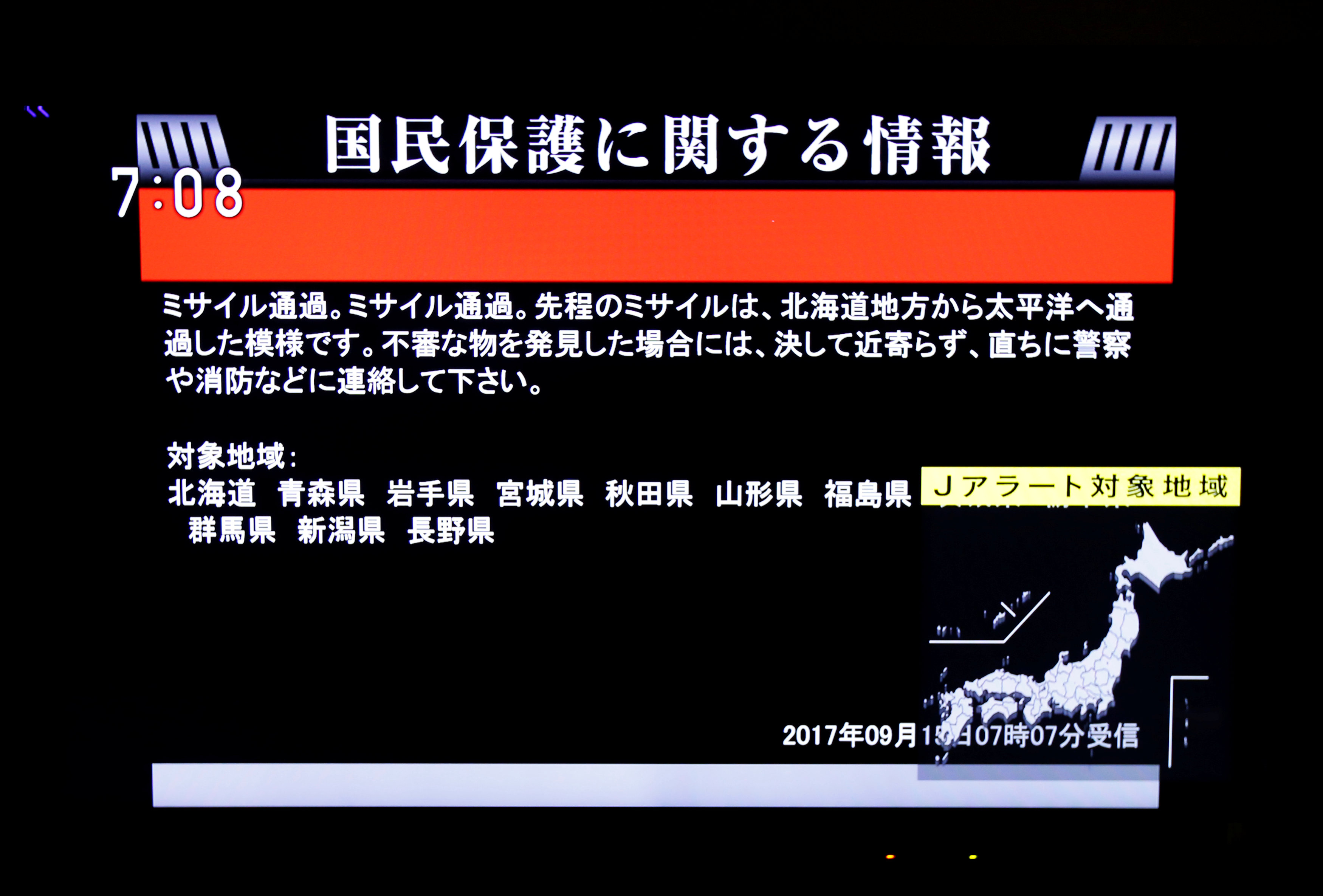 Epoch Times Photo