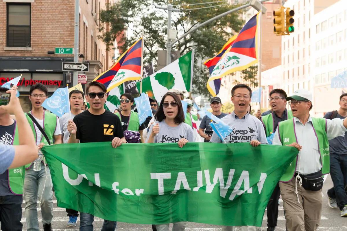 Three legislators of Taiwan—Hsu Yung-ming, Yu Wan-ju, and Chang Hung-lu—led the ‘Keep Taiwan Free’ march to the United Nations Headquarters in New York City on Sept. 16. Hundreds of activists held a rally to protest Taiwan’s exclusion from the United Nations. (Paul Huang/The Epoch Times)
