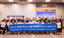 Shen Yun Symphony Orchestra Welcomed by Excited Fans in Taiwan