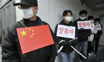 China Intensifies Crackdown on North Korean Refugees, Sends Them Back to Face Torture and Execution