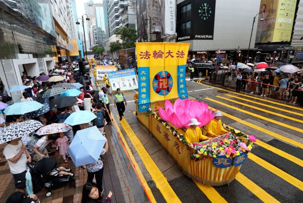Epoch Times Photo