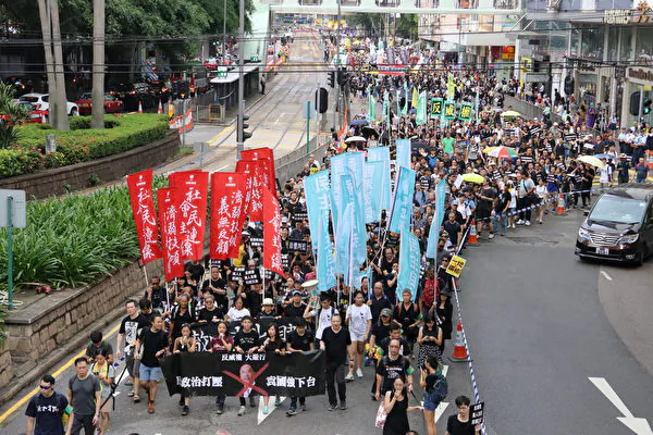 40,000 Hong Kong’ers March in Protest of Chinese Communist Rule