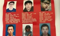 Dozens of Youth in Wuhan, China Disappear Without a Trace