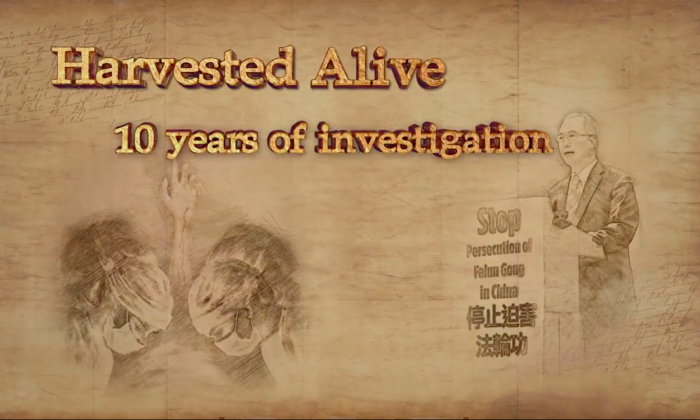 A screenshot from the documentary "Harvested Alive."  (Screenshot via Deerpark Studios)