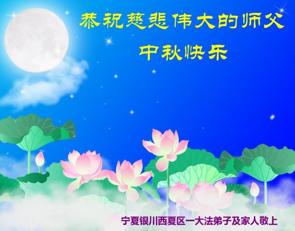Epoch Times Photo