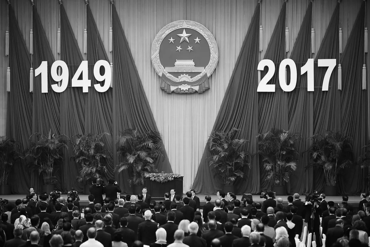 A reception marking the 64th year of the Chinese Communist Party's takeover of China, in Beijing, on September 30, 2017. (Lintao Zhang/Getty Images)