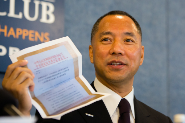 Epoch Times Photo