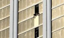 First Responders Describe Storming Vegas Suspect’s Hotel Room