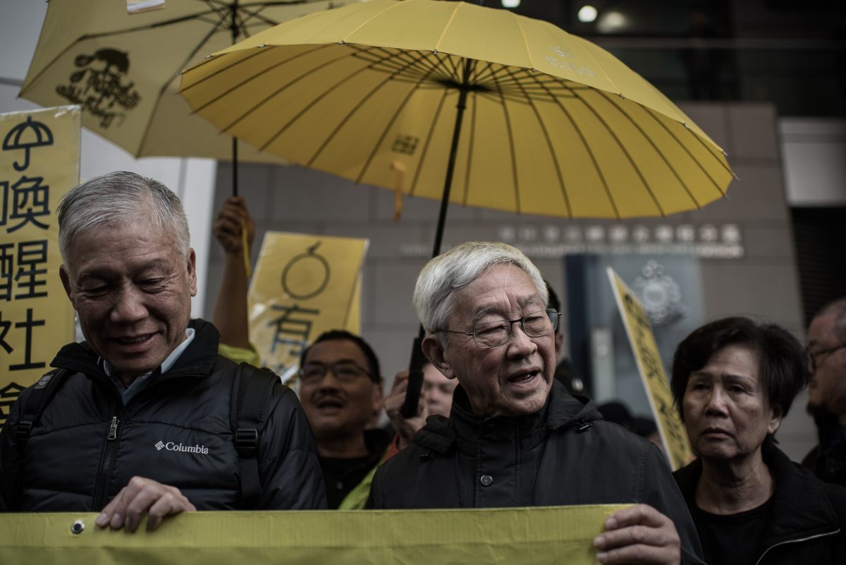 Epoch Times Photo
