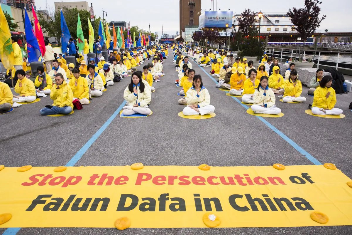 Falun Gong practitioners at a demonstration near the Chinese consulate in New York City on May 12, 2017. (Samira Bouaou/The Epoch Times)