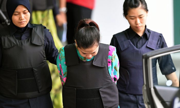 Four More Suspects In Kim Jong Nam Assassination Named In Court The Epoch Times 5595