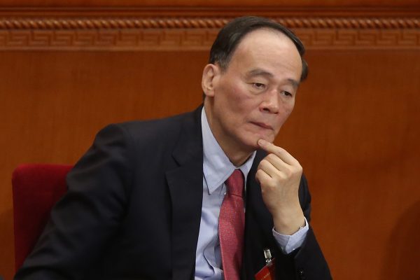Epoch Times Photo