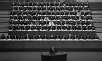 Reading the Tea Leaves for China’s 19th Party Congress