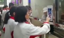 In Chinese High School, Facial Recognition Used to Purchase Lunch at Cafeteria