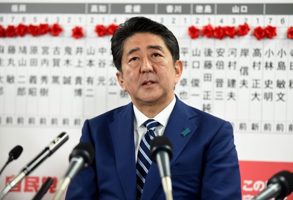 Former Japanese Prime Minister Shinzo Abe Hospitalized, in Critical Condition After Being Shot