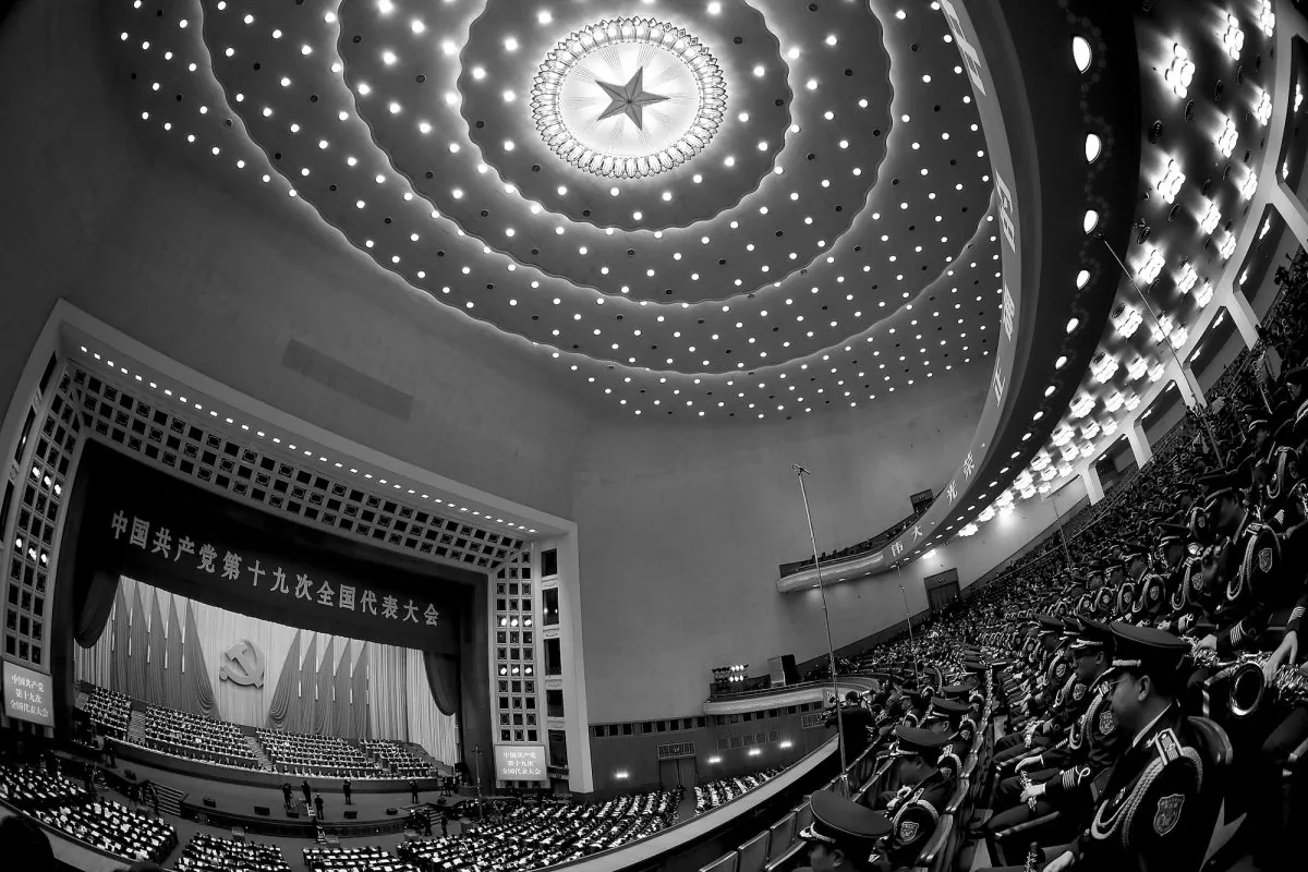 A general view of the Great Hall of the People during the Chinese Communist Party's important political conclave, the 19th National Congress, in Beijing, China on Oct. 24, 2017. (Lintao Zhang/Getty Images)