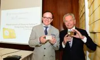 Diamond Bullion Exchange, a New Way to Invest in Diamonds