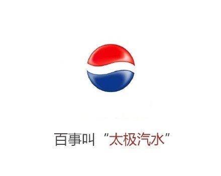 Epoch Times Photo