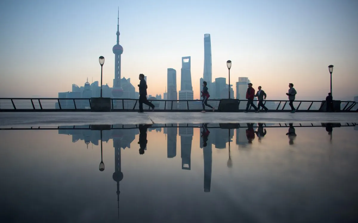 The skyline of the Lujiazui Financial District in Pudong, Shanghai on Dec. 1, 2015. (Johannes Eisele/AFP/Getty Images)