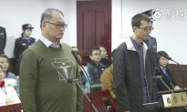 Chinese Regime Sentences Taiwan Activist to Five Years in Prison for Discussing Democracy on Facebook and WeChat