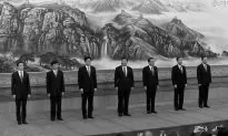 Chinese Regime’s Most Powerful Men Take Trip to Shanghai, Sending  Signals to Political Enemies