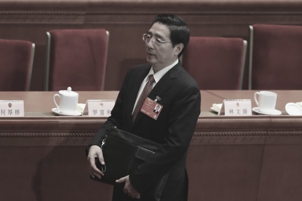 Epoch Times Photo