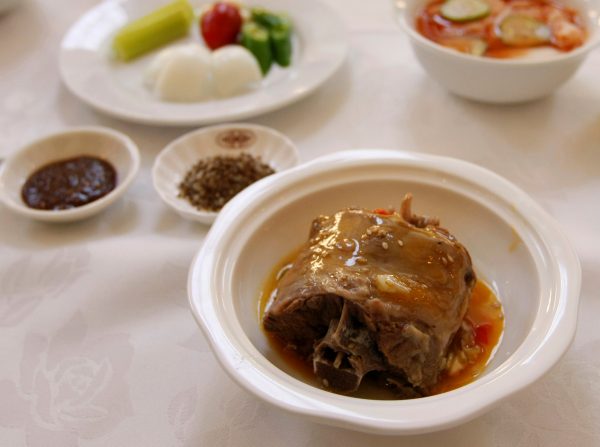 Epoch Times Photo