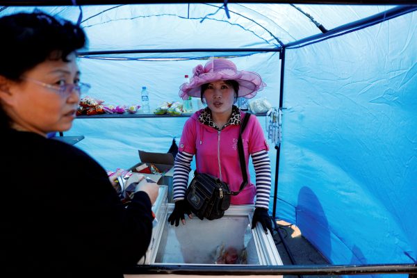 Epoch Times Photo