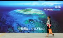 China to Create Its Own International Courts for Maritime Claims