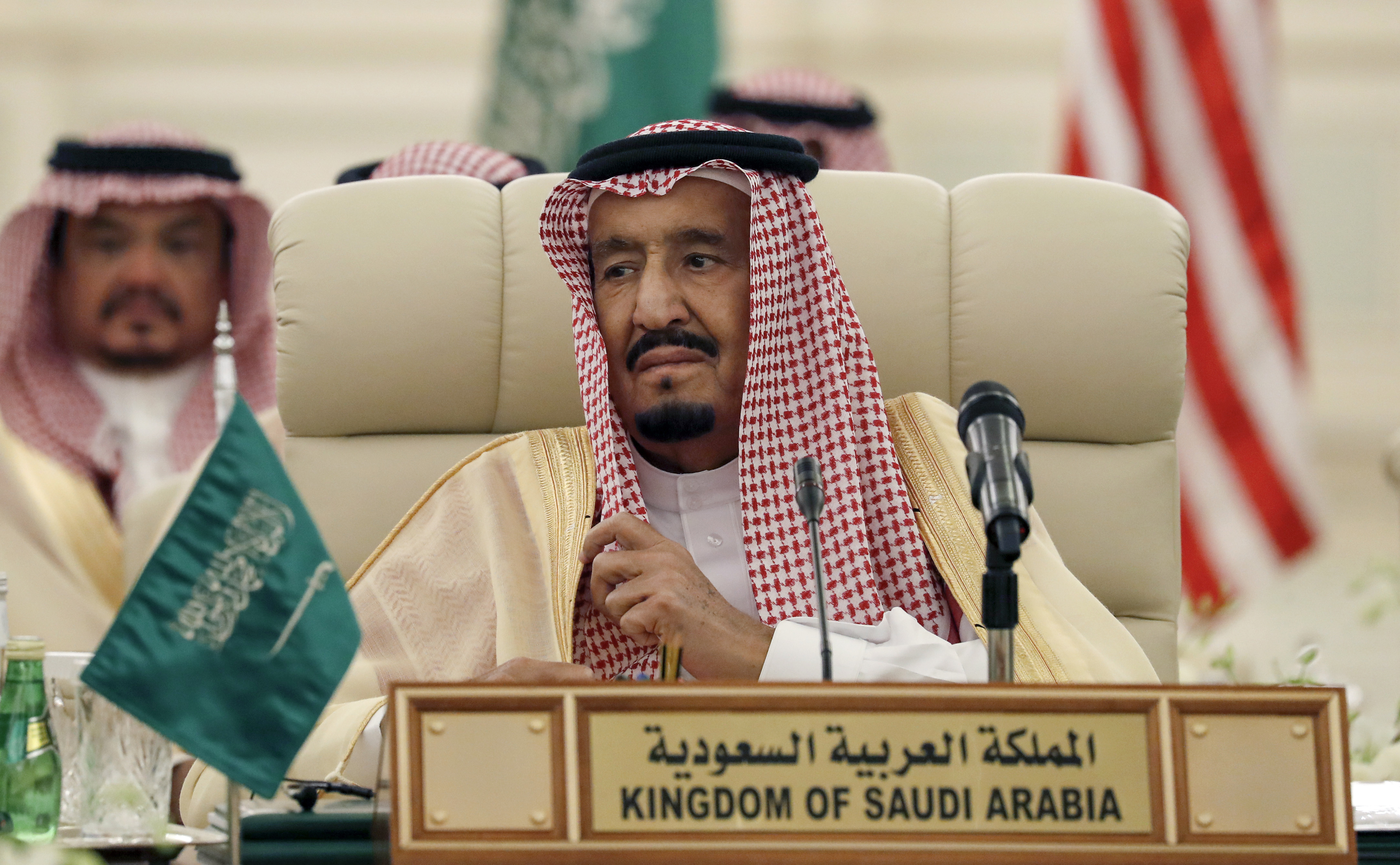 Саудовская аравия режим. Саудовская Аравия монархия. Абсолютная монархия Саудовская Аравия. Королевство Саудовская Аравия монархия. Форма правления Сауд Аравия.