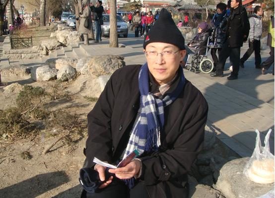 Epoch Times Photo