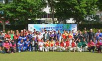 Hong Kong International Bowls Classic 2017
