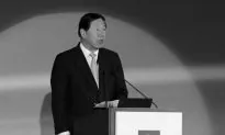 Paradise Papers Reveal Son-in-Law of Former Bank of China Governor Had Murky Stock Dealings