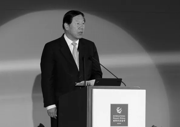 Dai Xianglong, Chairman of China's National Council of Social Security Fund, speaks during the International Finance Forum (IFF) 2011 Annual Conference at China World Trade Center Tower 3 on Nov. 9, 2011 in Beijing. (VCG/VCG via Getty Images)